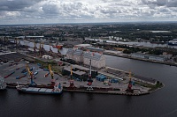 OJSC Port elevator